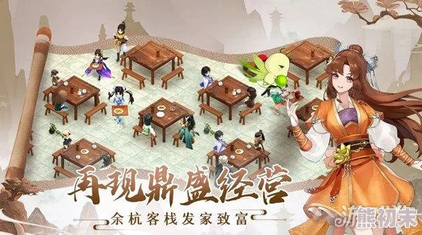 阴阳师手游深度攻略：神秘商店高效购买御魂完全指南