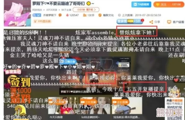 最新露脸国产精品视频：近期多部新作上线，观众反响热烈，内容丰富多样，吸引了大量影迷关注与讨论