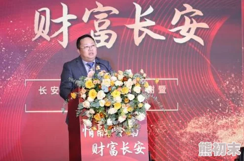 探索成年视频世界：畅享无限精彩的在线入口，尽情体验多元化内容与互动乐趣！