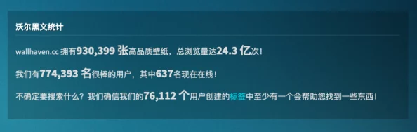 探索最新的黄色网址免费资源，畅享无限精彩内容与乐趣