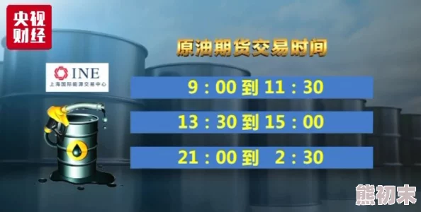 狠狠色丁香婷婷综合激情：最新动态揭示了该领域的趋势与变化，吸引了众多关注者的目光，引发热烈讨论