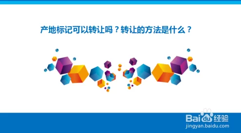 6一10周岁毛片在线，许多网友对此表示担忧，认为这类内容不应出现在网络上，影响未成年人身心健康