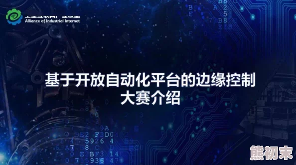 探索韩国黄色歪歪文化：从网络现象到社会影响的深度解析