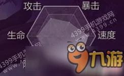 剑侠世界手游深度解析：附魔系统规律玩法攻略与技巧全揭秘