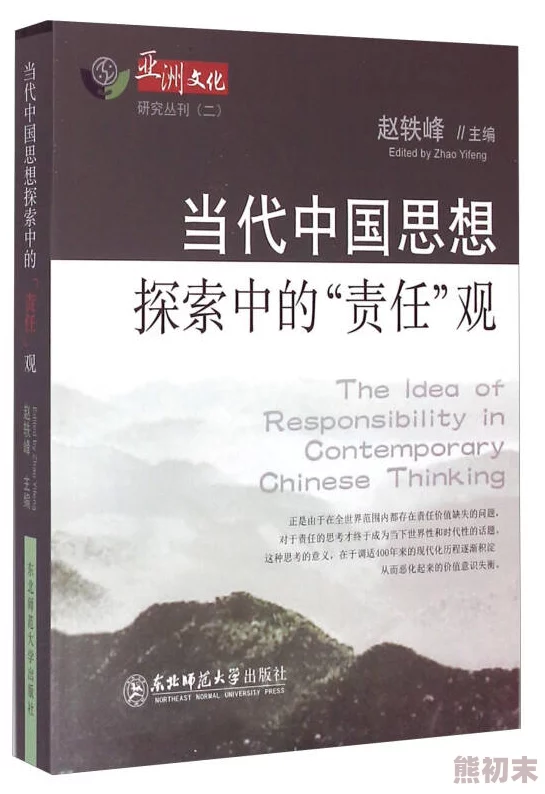 探索无费观看的精彩内容：亚洲国产毛片aaaaa带你领略不一样的视听盛宴