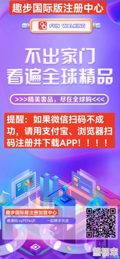 www.7777欧美最新动态：全新内容上线，用户体验大幅提升，精彩活动不断引发热议！