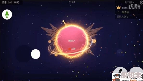 球球大作战全新创意光环设计大赛盛大开启，激发无限想象！