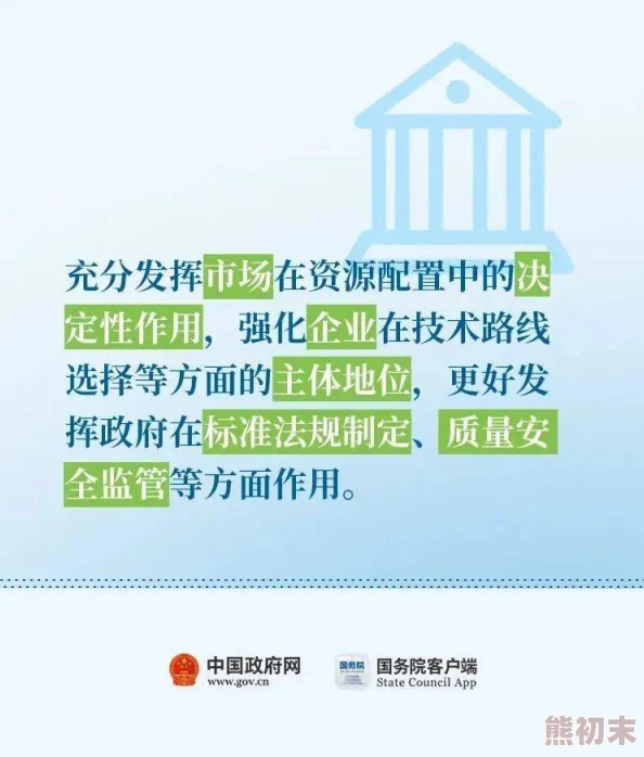 强行灌满h校园催眠：近日，该事件引发广泛关注，相关部门已介入调查，呼吁加强对校园安全的重视与管理