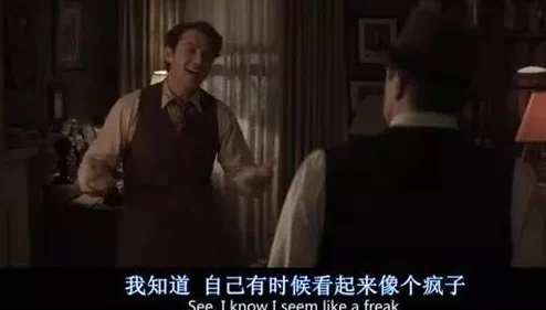 探索美丽与魅力的世界：免费观看黄视频，感受视觉盛宴与心灵碰撞的奇妙旅程