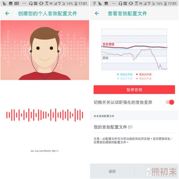 2021久久精品99精品久久，网友们纷纷表示这个平台的内容丰富多样，值得一看，但也有人对其质量提出了质疑