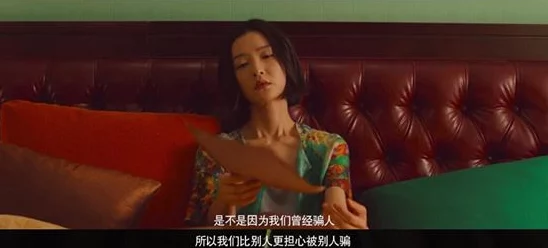 探索禁忌之爱：女女百合高黄肉污文中的情感纠葛与欲望碰撞