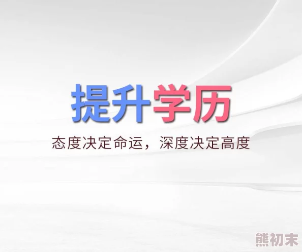 探索成人影片的多元魅力：看黄色A级片如何影响现代文化与人际关系的深层次探讨