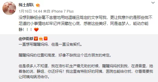 探索极致快感：好硬好湿好爽再深一点的M视频带你体验前所未有的刺激与满足！