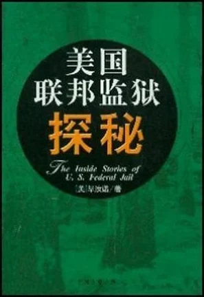 探索美国特级黄色片的文化影响与社会反响：一场视觉与情感的双重体验