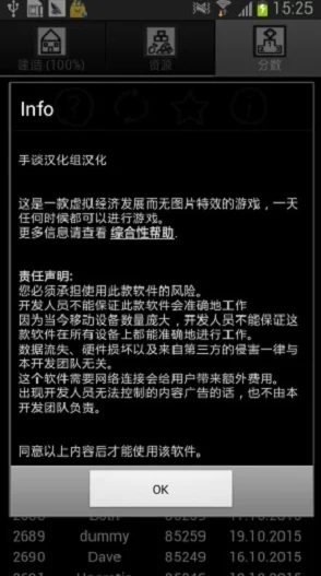 探索日本文化与创意：解密Jizz69视频背后的独特魅力与艺术表现形式