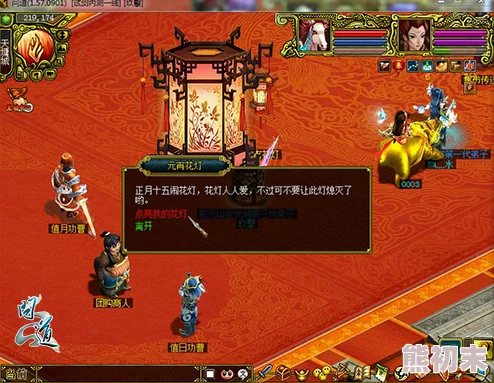 天魔幻想盛大开启，斗战胜佛震撼降临！登录即赠猴子皮肤，精彩视频分享不停歇！