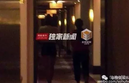 ChinaGay洗澡偷偷搓澡工：网友热议背后故事，揭示行业潜规则与社会关注的交织现象