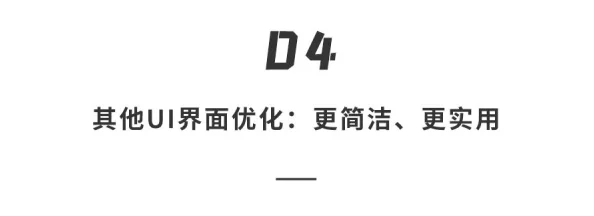 100款夜间禁用APP：保护你的睡眠质量，提升生活效率的必备指南与建议