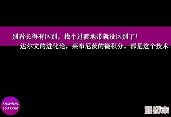 探索Youjizzxxxxx：揭示成人娱乐行业背后的秘密与趋势