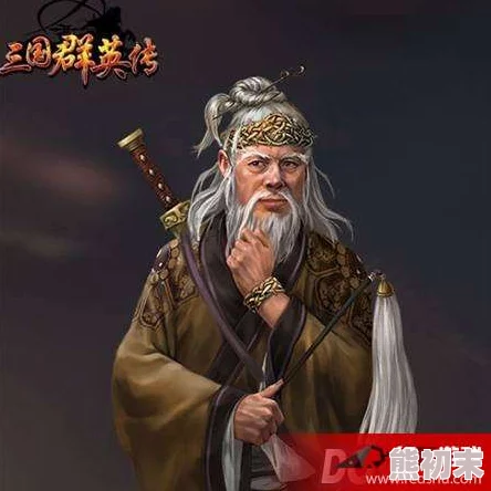 三国群英传手游深度解析：武将于吉技能属性及战斗应用一览