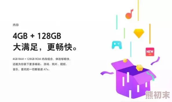 在线看免费的污：最新进展揭示了更多可供选择的平台和资源，用户体验不断提升，内容更新频繁