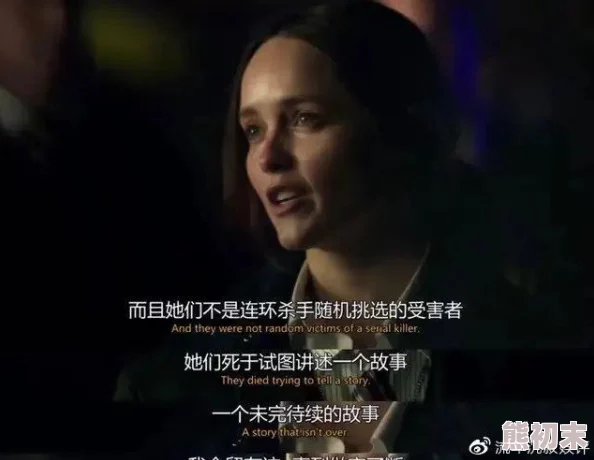 在职场权力游戏中，娇妻如何被领导玩弄整夜不停，揭示背后的秘密与心酸故事