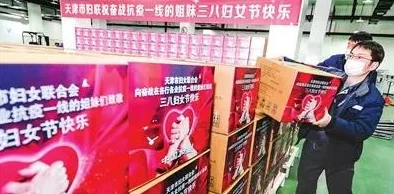 久久人人爽人人爽a大片：最新动态揭示了该影片在票房和观众反响上的显著增长，成为近期热门话题