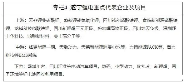 乱系列h全文阅读车：最新进展与相关讨论，深入分析其影响及未来发展趋势