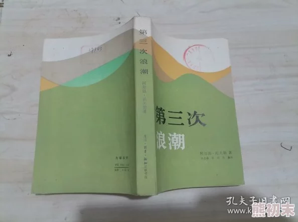 张聿渝三步曲在线观看：震撼剧情引发热议，观众纷纷点赞狂追不舍！