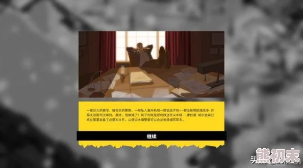 探索404毛片：当网络错误遇上创意短片，揭示数字时代的幽默与反思