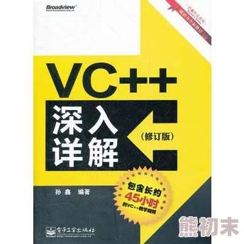 xaxfilimwas was＂：深入解析这一神秘词汇的起源、含义及其在现代文化中的影响与应用