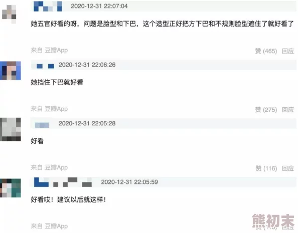 又黄又刺激的免费视频电影：最新动态揭示了多部新片上线，观众热议剧情与特效，期待更多精彩内容