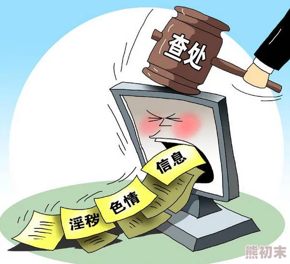 饥渴放荡受np文网友认为这种题材虽然刺激但容易引发争议，部分人表示欣赏其大胆创作，另一些则呼吁理性看待