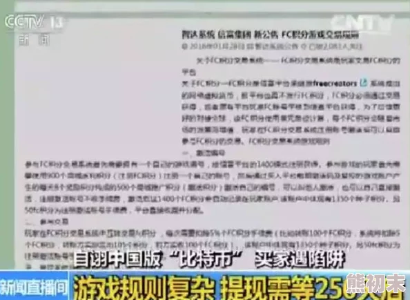 域名停靠一青草视频网友认为这一现象反映了网络内容的多样性与复杂性，同时也引发了对版权和合法性的讨论