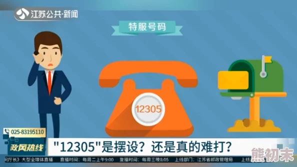 a级毛片在线免费观看惊爆消息曝光全网最热资源即将上线让你随时随地畅享精彩内容不容错过