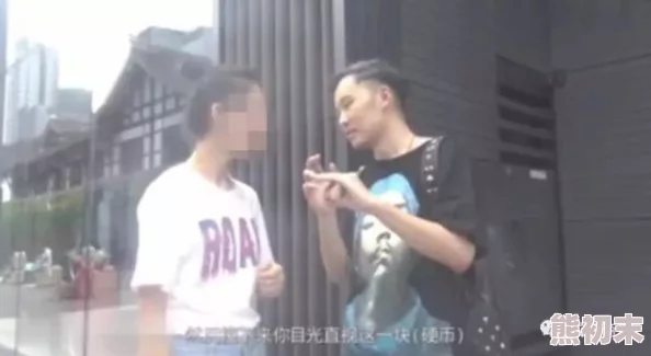 边摸下面边吃胸刺激视频网友认为这种内容过于低俗不符合主流价值观应该加强对青少年的引导与保护