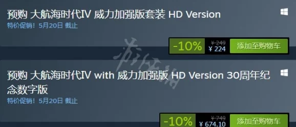 详尽的破晓传说黎明新程Steam版简体中文设置方法指南