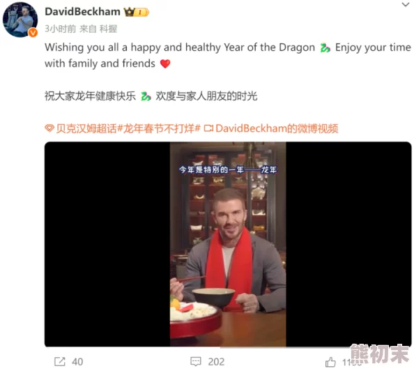 免费中国女人69xxxxx视频，内容丰富多样，但需注意保护个人隐私和网络安全