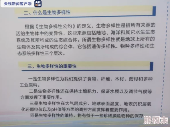 欧美一区二区三区久久综，内容丰富多样，让人欲罢不能，真是个好去处！