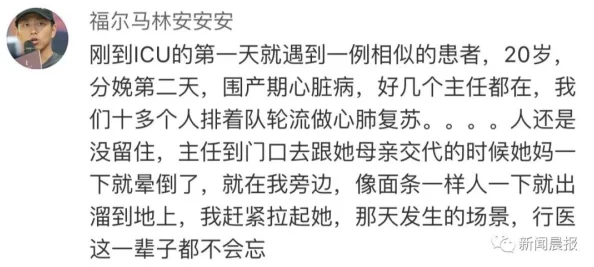 嗯……啊……好大，网友们纷纷表示这句话引发了无限遐想，有人调侃有人认真，讨论热烈