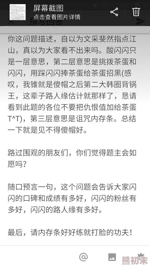 禁欲高肉h网友认为这种题材挑战了传统观念，既有情感深度又不失刺激性，引发了广泛讨论和热议