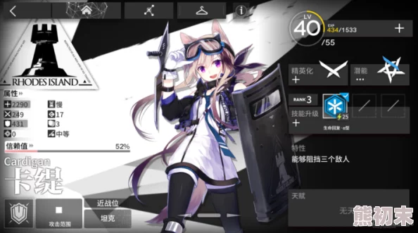 如何高效获取热门手游《明日方舟》中可爱的卡缇角色