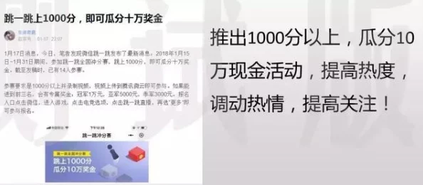 久久99热精品：最新动态揭示了该平台在内容更新和用户体验方面的显著提升，吸引了更多用户关注与参与