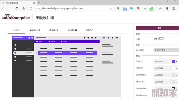 releasebuffer网友认为该功能能够有效提升数据处理效率，尤其在大规模数据传输时表现尤为突出，值得推广使用