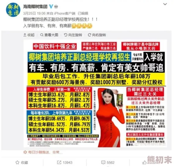 国产又色又爽又黄的网站在线一级网友认为这个网站内容丰富多样，满足了不同用户的需求，同时也希望能加强内容审核以提升观看体验