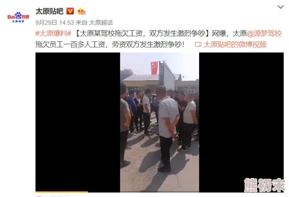 免费吃奶摸下激烈视频免费看，内容真是让人惊艳，完全超出我的预期！