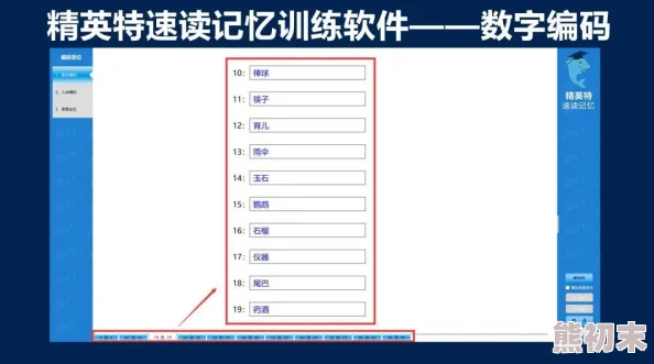 扑克牌又痛又叫软件免费下载，这款软件真不错，玩起来很有趣，推荐给大家！