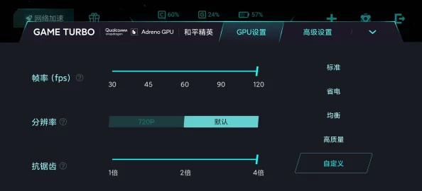 2024年最新发布！野火流明独家珍藏版兑换码大放送