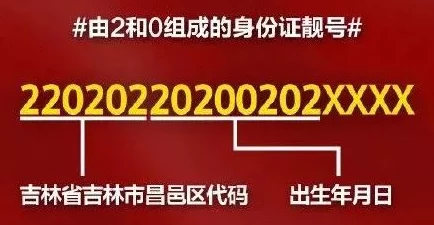 777xxxx，网友们纷纷表示对这个话题的看法各异，讨论热烈