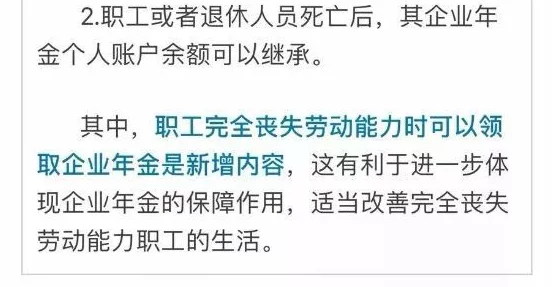 97久久久久网友认为这个标题引发了很多讨论，大家对其含义和背后的文化现象有不同的看法，有人觉得它反映了当下年轻人的消费观念